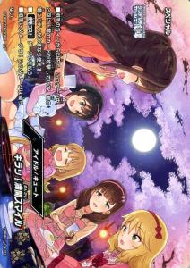 シンデレラの通販 Au Pay マーケット 50ページ目