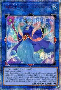 遊戯王 - 遊戯王 エタニティコード 20thシークレット2枚 遊戯王OCGデュエルモンスターズ ETERNITY CODE | 商品情報