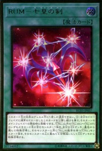 遊戯王 プレミアム ゴールド レアの通販｜au PAY マーケット