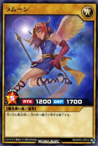 遊戯王 魔法使い族の通販 Au Pay マーケット 4ページ目 遊戯王 魔法使い族の通販 Au Pay マーケット 4ページ目
