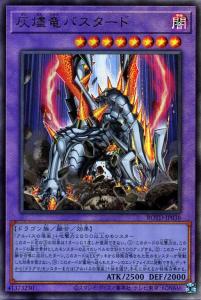 No.1797 遊戯王 美品 初期 融合 スーパーレア 遊戯王 融合 初期 スーパーレア 美品の通販 さち（1848040911