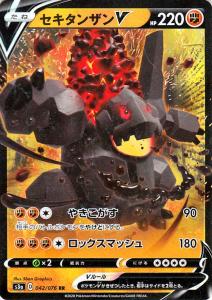 Vr ゲームの通販 Au Pay マーケット 2ページ目