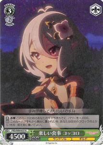 アニメ 一覧の通販 Au Pay マーケット 2ページ目