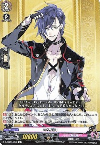 ヴァンガード overDress  刀剣乱舞-ONLINE- 2021 明石国行(C) D-TB01/059 | コモン 刀剣乱舞 刀剣男士-太刀 刀剣乱舞 ノーマルユニット