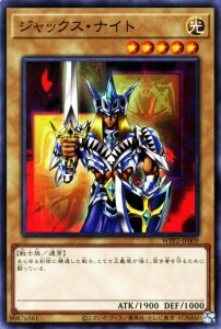 遊戯王 初期版② 通常モンスター 星4 まとめ売り - メルカリ