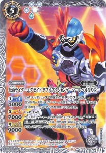 バトルスピリッツ 仮面ライダーエグゼイド ダブルアクションゲーマー レベルXX R 仮面ライダー Extra Expansion（CB20） CB08-041 | コラ