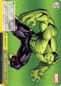 ヴァイスシュヴァルツ Marvel/Card Collection 苦悩の天才科学者 ハルク(CR) MAR/S89-027 |  クライマックス   黄