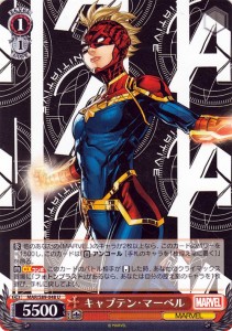ヴァイスシュヴァルツ Marvel/Card Collection キャプテン・マーベル(U) MAR/S89-048 |  キャラクター マーベル アメコミ   赤