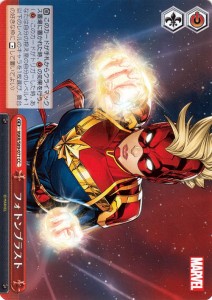 ヴァイスシュヴァルツ Marvel/Card Collection フォトンブラスト(CC) MAR/S89-071 |  クライマックス   赤