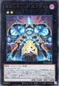 エクシーズ モンスター 遊戯王の通販｜au PAY マーケット｜3ページ目