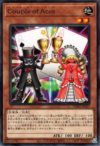 遊戯王カード Ｃｏｕｐｌｅ ｏｆ Ａｃｅｓ(ノーマル) PHOTON HYPERNOVA（PHHY） | フォトン・ハイパーノヴァ カップル・オブ・エーシーズ