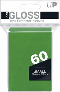  ウルトラプロ ソリッドデッキプロテクター 小型サイズ グリーン 60枚入り UltraPro Gloss Small Deck Protector Sleeves Green