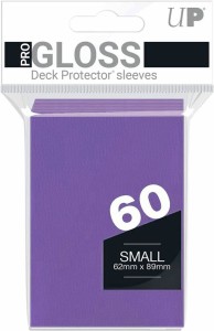  ウルトラプロ ソリッドデッキプロテクター 小型サイズ パープル 60枚入り UltraPro Gloss Small Deck Protector Sleeves Purple