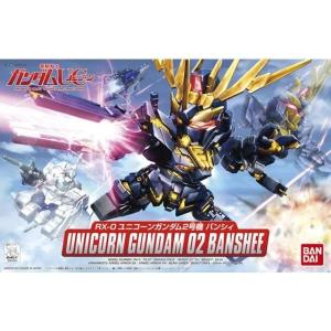 MG νガンダム ユニコーンガンダム バンシィ 2個セット 新品 MG 1 MG νガンダム ユニコーンガンダム バンシィ 2個セット 新品 MG 1