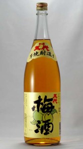 【山元酒造】　芋焼酎造り　五代梅酒　1.8L