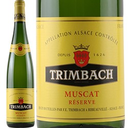 トリンバック / 　ミュスカ　レゼルヴ　[2022]　750m・白　Trimbach /  Muscat Reserve