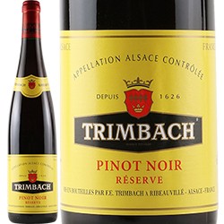 トリンバック / 　ピノ　ノワール　レゼルヴ　[2021]　750ml・赤　Trimbach　 Pinot Noir Reserve
