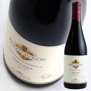 ケンダル　ジャクソン / 　ヴィントナーズ　リザーヴ　ピノ　ノワール　[2021]　750ml・赤　Kendall Jackson /  Vintner’s Reserve Pino