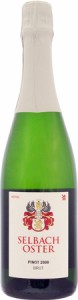 ゼルバッハ　オスター / 　ピノ　ブリュット　[2017]　750ml・白泡　Selbach-Oster /  Pinot Brut