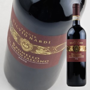 テヌーテ　シルヴィオ　ナルディ / 　ブルネッロ　ディ　モンタルチーノ　[2016]　750ml・赤　　Silvio Nardi /  Brunello di Montalcino