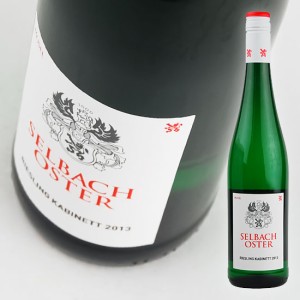 ゼルバッハ　オスター / 　カビネット　[2020]　750ml・白　Selbach-Oster /  Riesling Kabinett