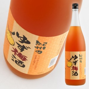 中野ＢＣ / 　ゆず梅酒　1.8L