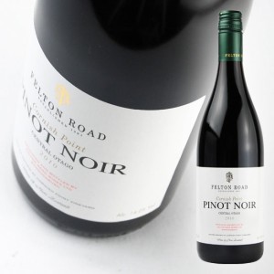 フェルトン　ロード / 　ピノ　ノワール　コーニッシュ　ポイント　[2021]　750ml・赤　Felton Road　 Pinot Noir Cornish Point