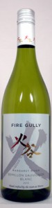 ピエロ　ファイアー　ガリー　ソーヴィニヨン　ブラン　セミヨン　[2019]　750ml　白　Pierro Fire Gully Semillon Sauvignon Blanc