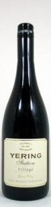 イエリング　ステーション　ヴィラージュ　シラーズ　[2020]　750ml　赤　Yering Station　 Village Shiraz 