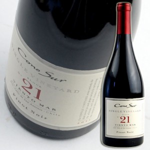 コノスル / シングルヴィンヤード / 　ピノ　ノワール　750ml・赤　Cono Sur /  Single Vineyard Pinot Noir