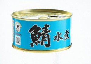 福井缶詰　鯖（さば）水煮　180g　1個　鯖缶