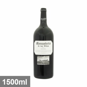 グランデス　ビノス　イ　ビニェードス / モナステリオ　デ　ラス　ビーニャス　クリアンサ　[2018］　1500ml　赤　MONASTERIO DE LAS VI