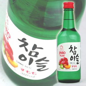 眞露　チャミスル　すもも　360ml　13度