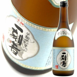 小牧醸造 / 　一刻者（いっこもん）　全量芋麹　25度　720ml　芋焼酎 / 