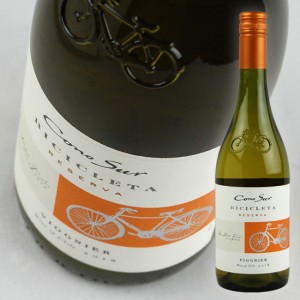 【コノスル】【ヴァラエタルシリーズ】　ヴィオニエ　ビシクレタ　レゼルバ　750ml・白　【Cono Sur】 Viognier Bicicleta Reserva