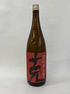 【東酒造】芋焼酎　25°　克　1.8Ｌ　瓶　いも焼酎