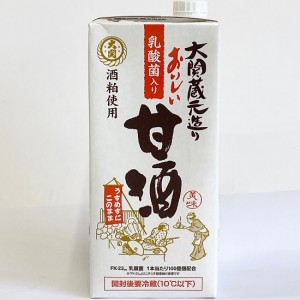 【大関】蔵元造り　おいしい甘酒　乳酸菌入り　1000ml　紙パック　1本　あまざけ