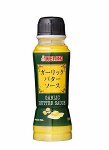 ケンコーマヨネーズ / ガーリックバターソース　205g　ペット　1本　家庭用小型サイズ / 