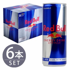 レッドブル社 / レッドブル・エナジードリンク　250ml　6本セット　Red Bull