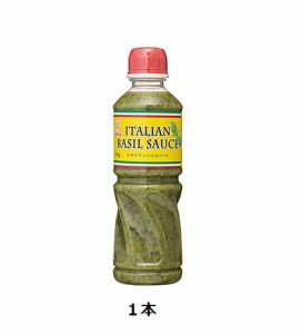 ケンコーマヨネーズ / イタリアンバジルソース　525g　ペット　1本　業務用大型サイズ / 