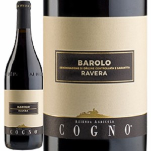 エルヴィオ　コーニョ　バローロ　ラヴェーラ　[2017]　750ml　赤　ELVIO COGNO　BAROLO RAVERA