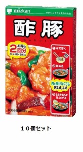 Mizkan　中華の素　酢豚　90g×10個セット　　　　　　　　　　　　　　　　