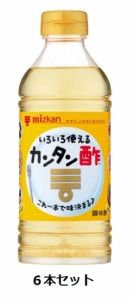Mizkan カンタン酢 500ml×6本セット