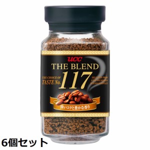 ＵＣＣ /    ザ・ブレンド　117　瓶　90ｇ×6個　　