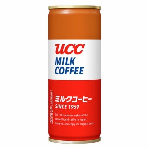 ＵＣＣ /    ミルクコーヒー　250ｇ　缶　1ケース　30本入　《1配送あたり最大2ケースまで同梱OK!》