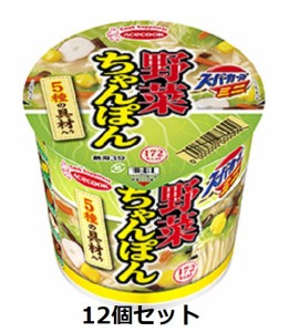 エースコック /    スーパーカップミニ　野菜ちゃんぽん　42ｇ×12個セット