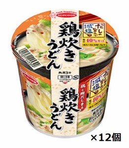 エースコック /    だしの旨みで減塩　鶏炊きうどん　45ｇ×12個