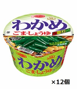 エースコック /    わかめラーメン　ごま・しょうゆ　93g×12個