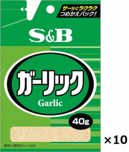 エスビー　袋入りガーリック　40g×10個　　　　