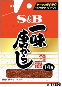 エスビー　袋入り一味唐からし　14g×10袋